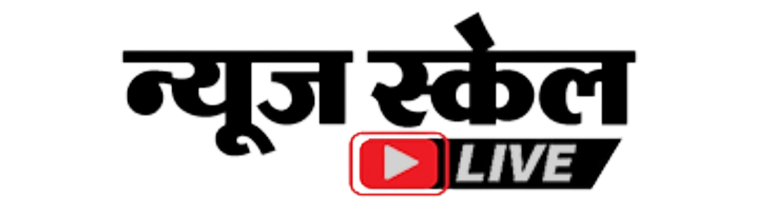 News Scale Live