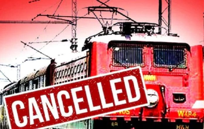 train-cancel