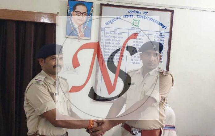 21 Pdbhar Grahan Karte Naye Thanedar Chatra