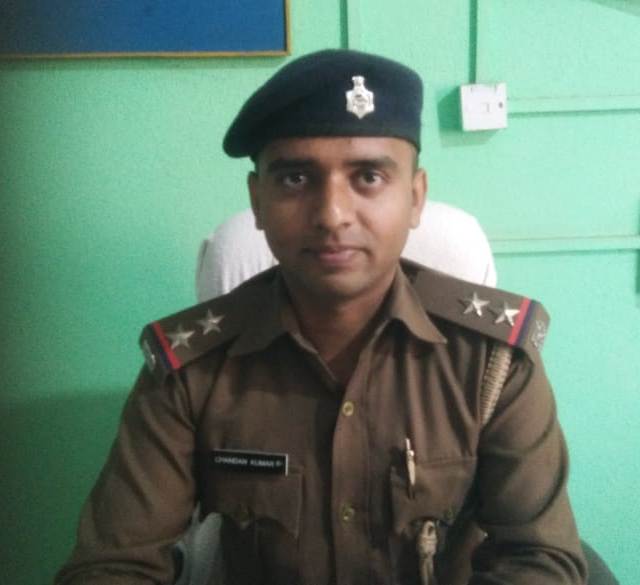 23 Yogdan Dete Naye Thana Parbhari Chatra