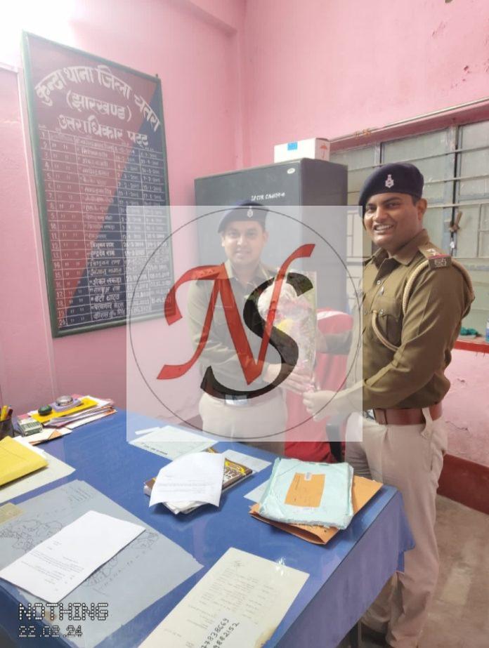 23 Yogdan Dete Naye Thanedar & Si Shiva Yadav Chatra