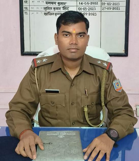 24 Thana Prbhari Alok Ranjan Chaudhari Chatra