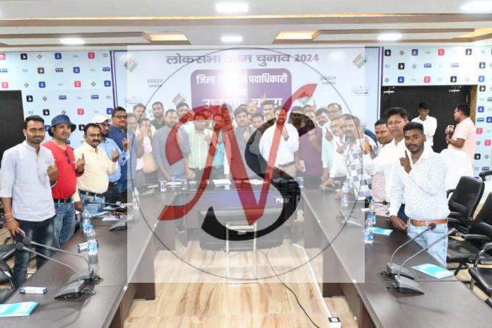 23 Press Confarenc Karte Dc Chatra1