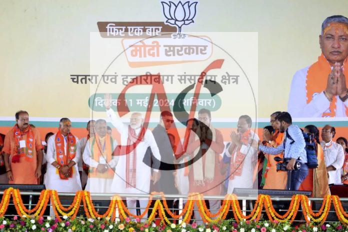 11 Jan Sabha Me Manchasin Pm Modi & Any Chatra5