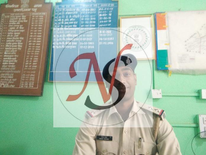11 Simariya Naye Thana Prbhari Chatra