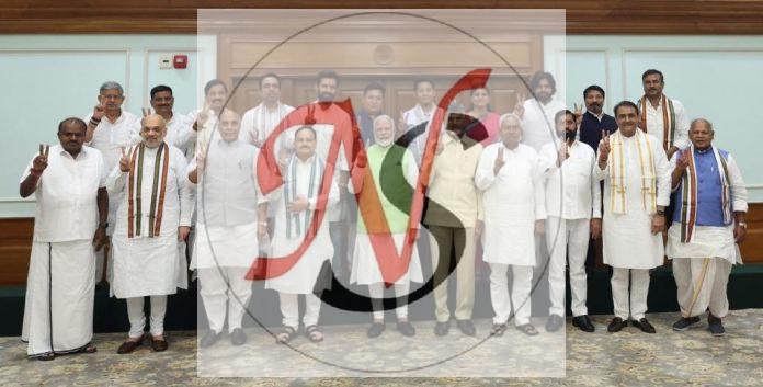 Nda Ke Baithak me Shamil Neta Ns