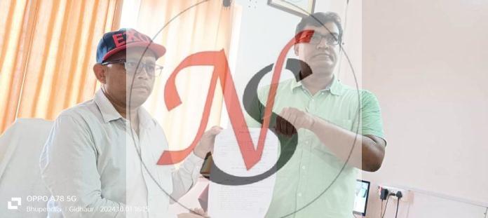 01 Prbhar Lete Nye Co Chatra