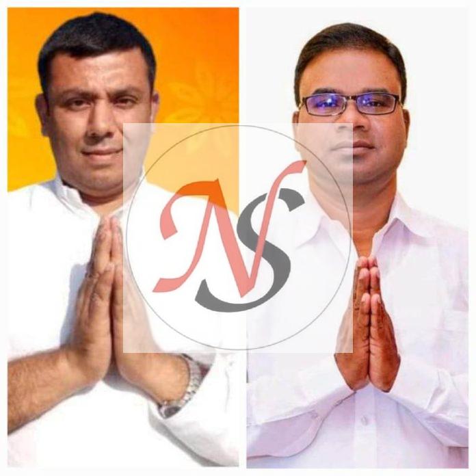 20 Dono Purv Vidhayk Putr Chatra