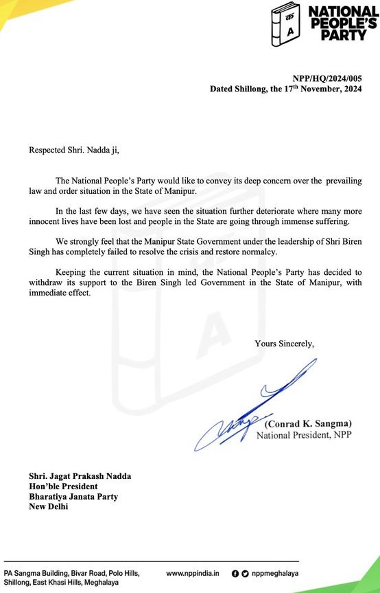 17 Npp Manipur