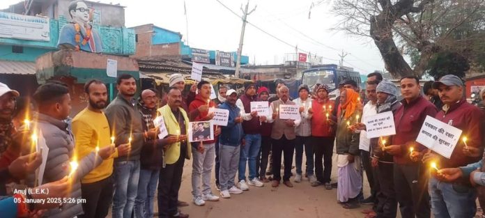 05 Kaindil March Me Aakrosh Jatate Ptrkar & Any Chatra