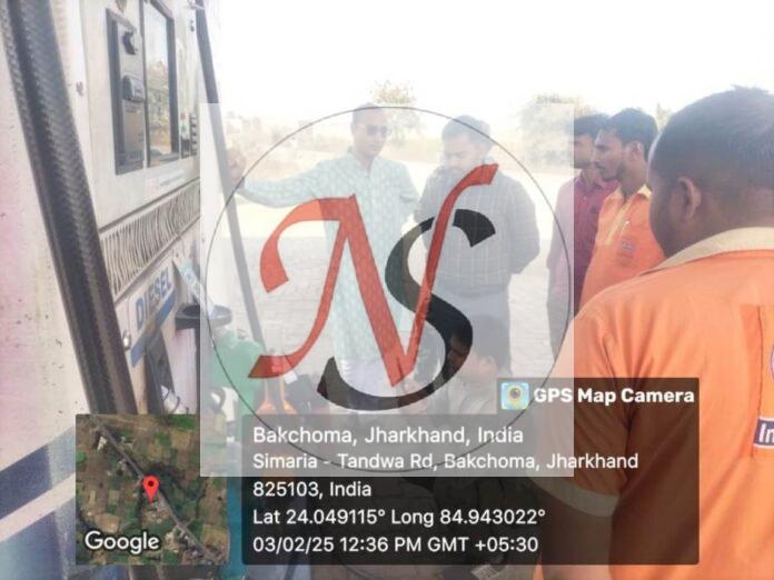 03 Petrol Pamp KI Janch Karte Sdo Chatra