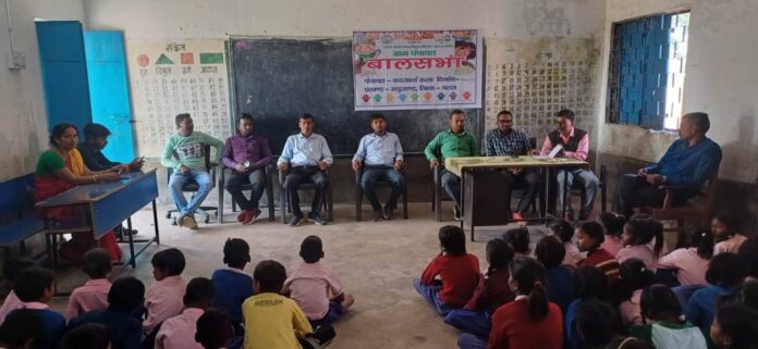 11 Balsabha Me Upasthit Mukhiya & Any Chatra1