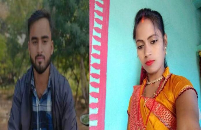 11 Mahila & Yuvak Chatra