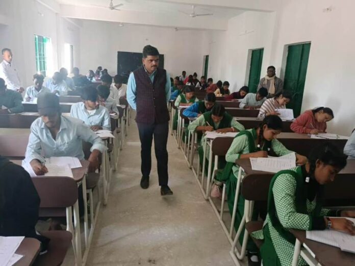 13 Kendr Ka Nirikshan Karte Co Chatra