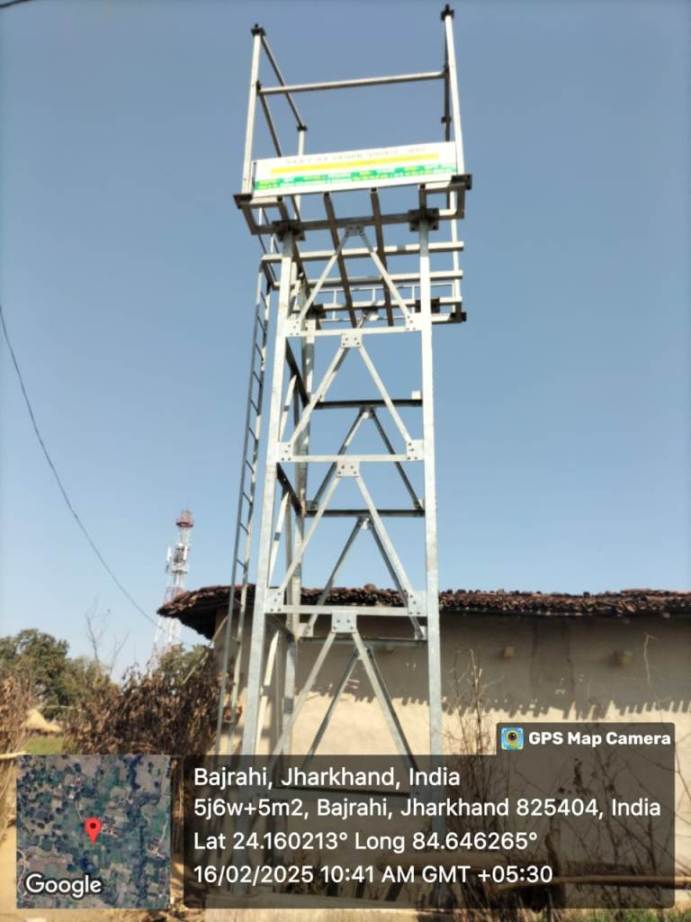 16 Shobha Ki Vastu Bani Jal Minar Chatra