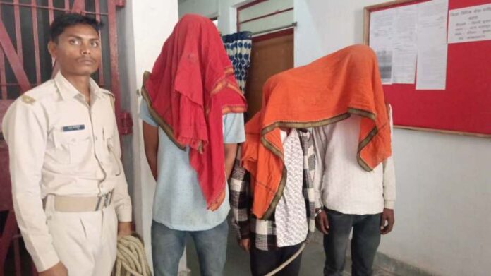 21 Giraftar Ganja Taskar Chatra