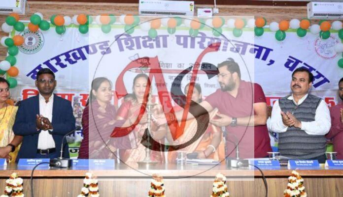 25 Sammelan Ka Udghatan Karte Atithi Chatra
