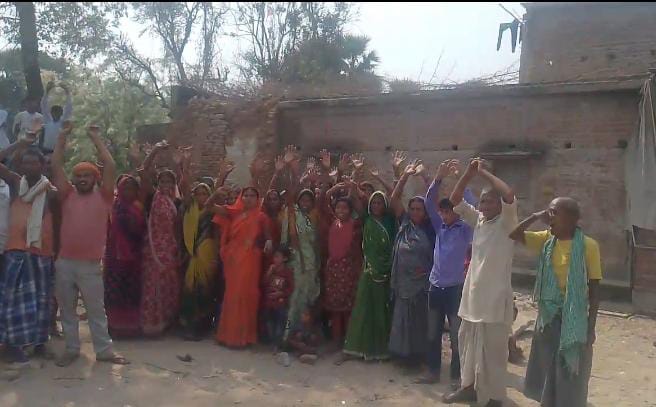 01 Aakrosh Vyakt Karte Gramin Chatra