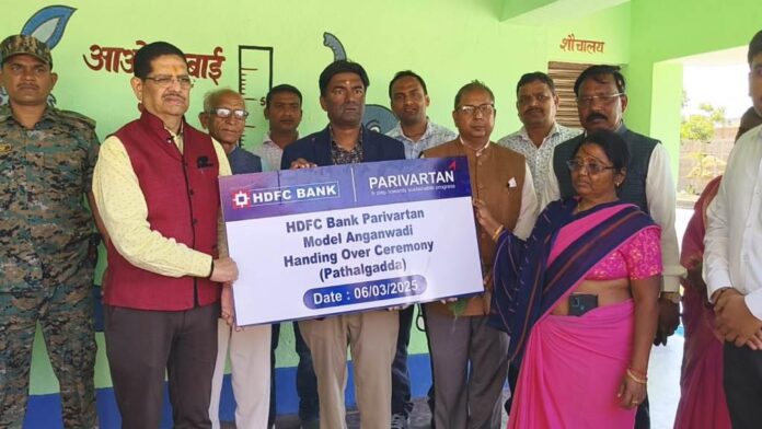 06 HDFC Ke Karykram Me Ddc & Any Chatra1