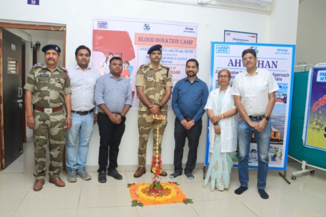 06 Raktdan Shivir Me Cisf & Any Chatra