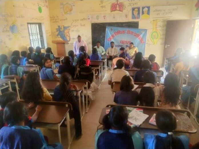 08 Mahila Jagrukta Shivir Me PLV Chatra