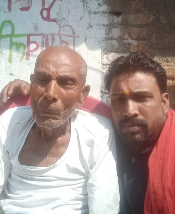 16 Diwangat Pita Ke Sath Shankar Chatra