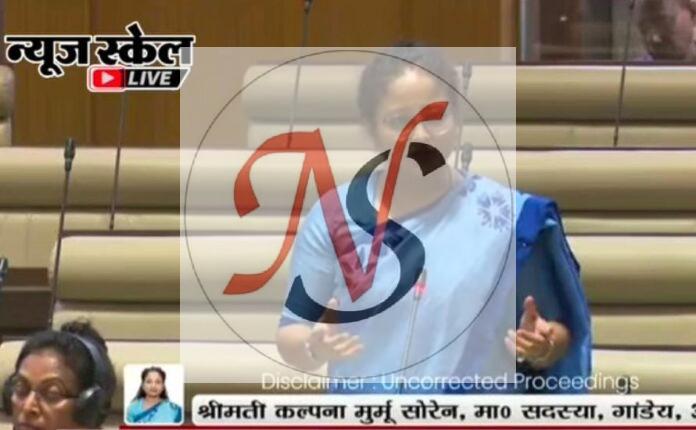 19 Kalpana Soren Mla