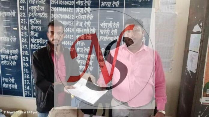 21 Cdpo Karyaly Me Aavedan Dete Gramin Chatra