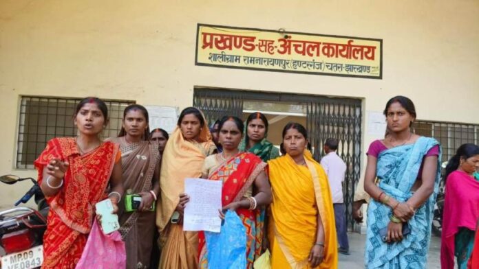 24 Virodh Karti Mahilayen Chatra