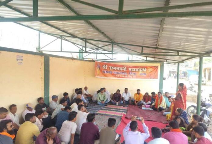 26 Baithak Me Shamil Ramnavmi Puja Mahasmiti Ke Log Chatra1