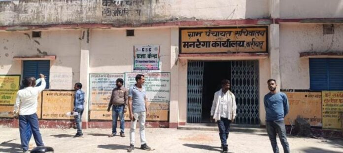 26 Jarjar Panchayt Bhawan Chatra