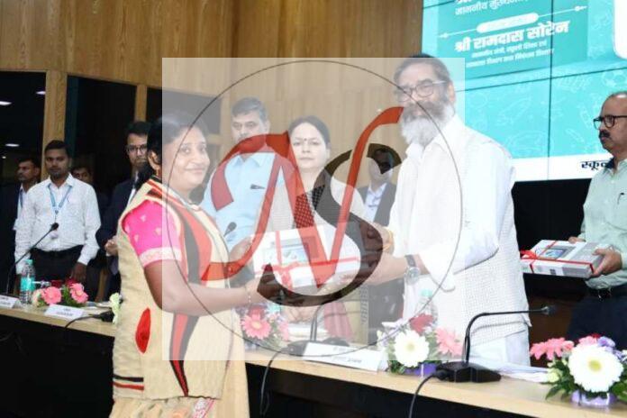 28 Taib Vitran Karte Cm Chatra