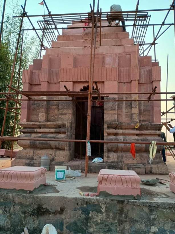 29 Nirmanadhin Hanuman Mandir Chatra