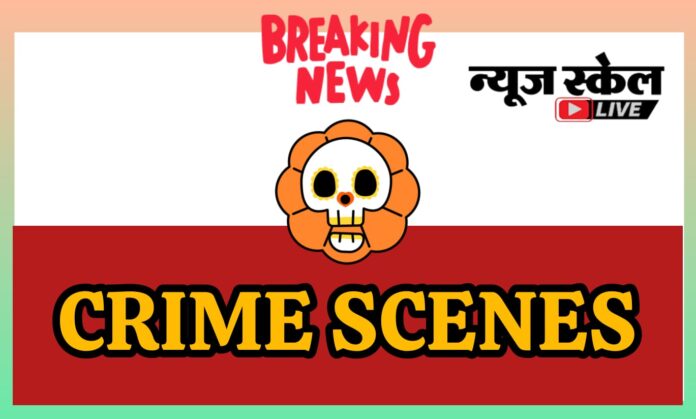CRIME SCENES 2025