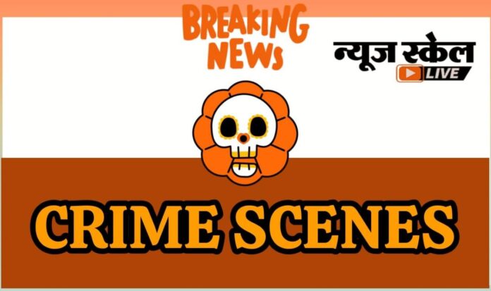 Crime Scene 2025