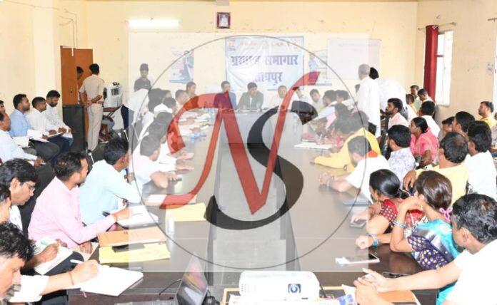 08 Samiksha Baithak karte Dc & Any Chatra