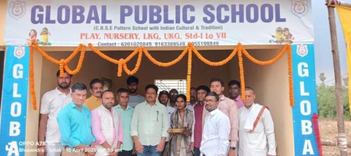 10 Shool Ka Udghatan Karte Atithi Chatra1