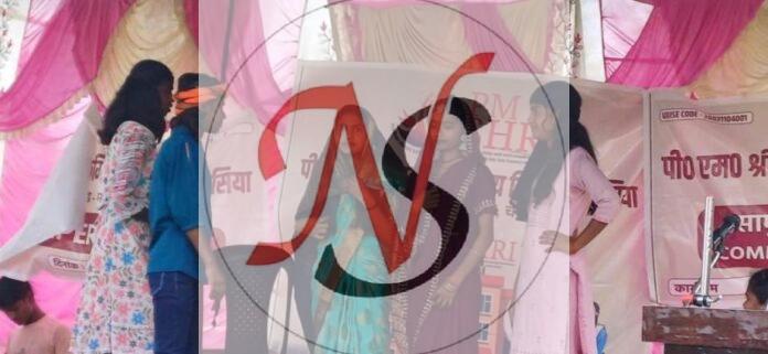 15 Karykram Me Upasthit Atihthi & Any Chatra