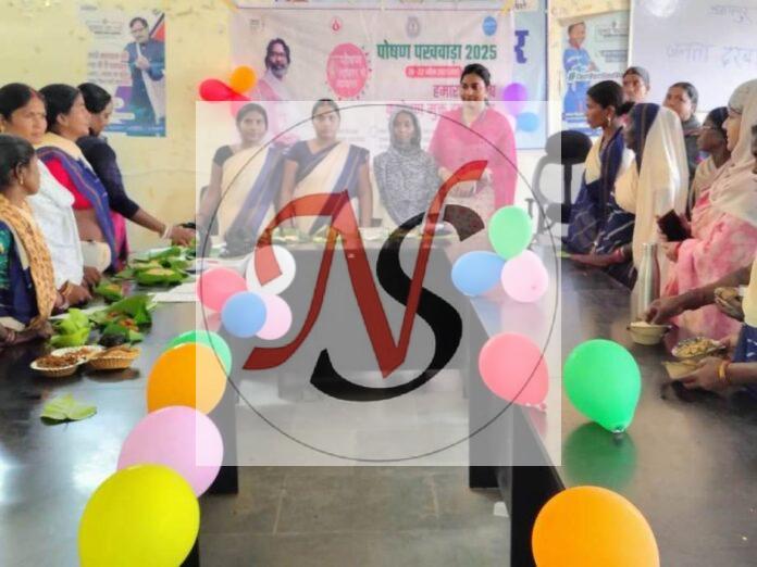 17 Poshan Prtiyogita Me Shamil Sevikayen Chatra