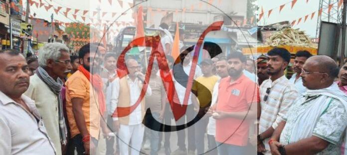 26 Aakrosh Raili Me Shamil Log Chatra