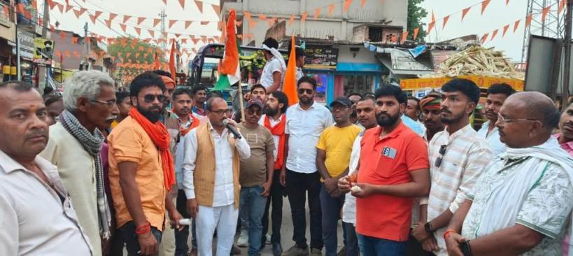 आतंकी हमले के खिलाफ आक्रोश रैली, आतंकवादियों व पाकिस्तान के खिलाफ नारेबाजी