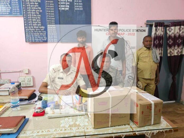 26 Giraftar 2 Avedh Sharab Vikreta Chatra
