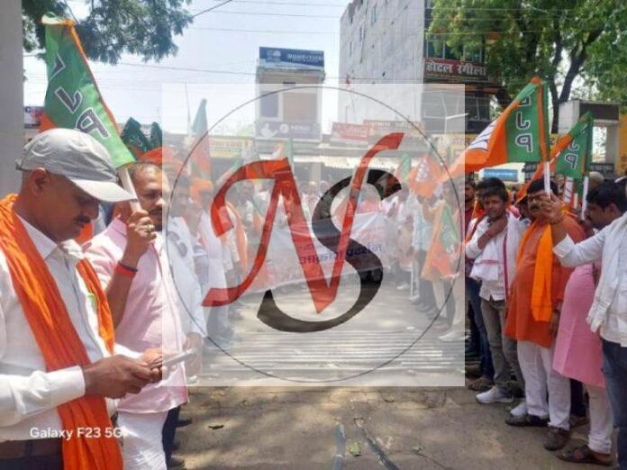 05 Aakrosh Raili Me Bjp Karykrta Chatra1