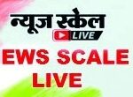 News Scale Digital
