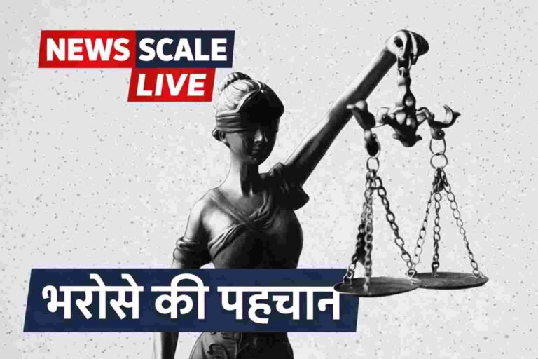 डेढ़ साल के मासूम की हत्या मामले में दोषी को फांसी की सजा