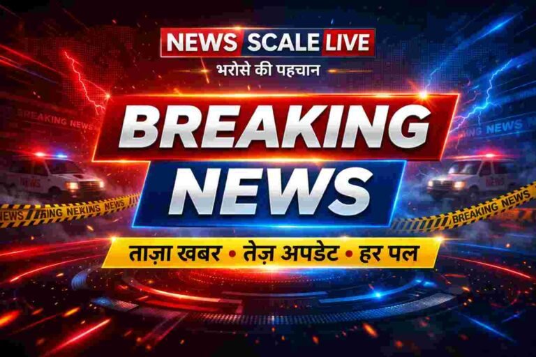 आकाशीय बिजली का महा-तांडव: वज्रपात की चपेट में आने से दो महिलाओं की मौत; आठ लोग घायल, अस्पताल में मची चीख-पुकार