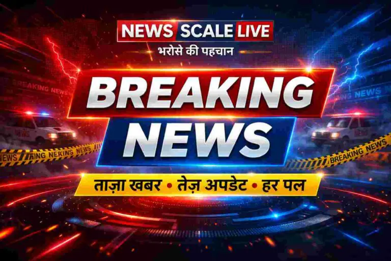 आकाशीय बिजली का महा-तांडव: वज्रपात की चपेट में आने से दो महिलाओं की मौत; आठ लोग घायल, अस्पताल में मची चीख-पुकार