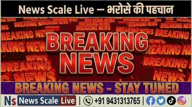 पीड़ित परिवार से मिला विहिप प्रतिनिधिमंडल, निष्पक्ष जांच की मांग