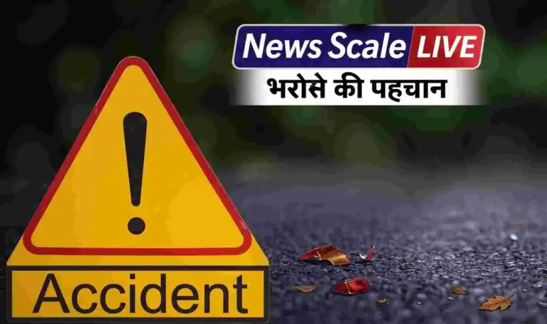 फ्लाई ऐश लदे हाइवा की चपेट में आने से वृद्ध की मौत