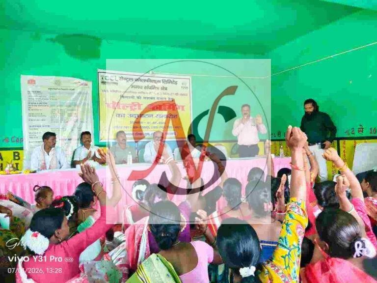 सीसीएल की पहल: विस्थापित परिवारों को मिलेगा स्वरोजगार का नया सहारा